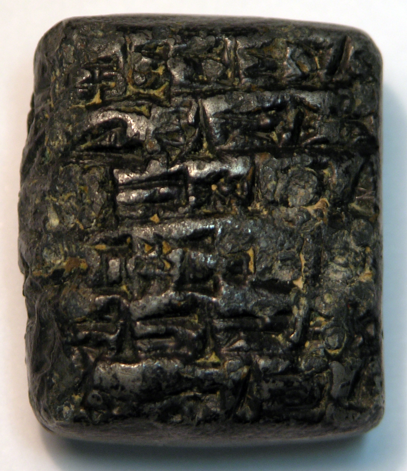 Hearn Tablet ancient Sumerian tablet found in Troup County Georgia